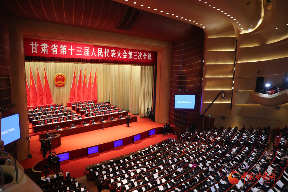 【聚焦2020甘肅兩會(huì)】唐仁?。簭娜罕娮罴毙琛⒆钆瓮氖虑槿胧?辦好10件民生實(shí)事（圖）