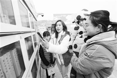 9座“城市自助書(shū)吧”亮相蘭州黃河風(fēng)情線(xiàn)