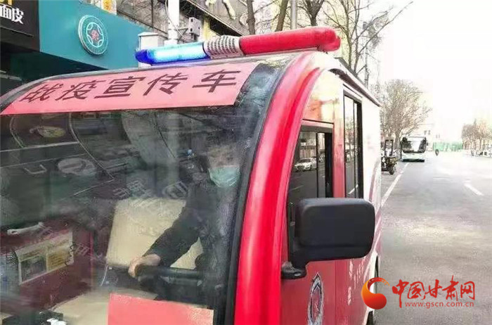 【甘肅全民戰(zhàn)“疫”】寶貝，不要怪爸爸錯過了你的第一聲啼哭