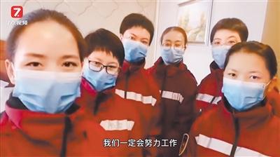 元宵節(jié)奮戰(zhàn)在援鄂一線和堅守在甘肅抗疫一線的醫(yī)護(hù)人員發(fā)來祝福