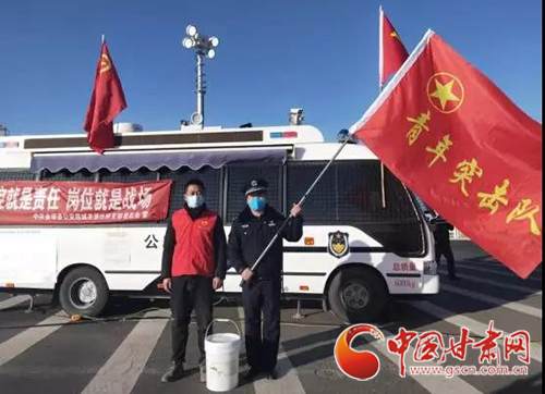 【甘肅全民戰(zhàn)“疫”】金塔縣：抗擊疫情，青年志愿者在行動（圖）