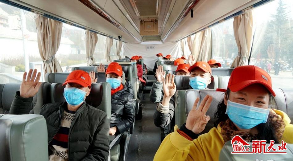 促復(fù)工助脫貧！天水完成勞務(wù)輸轉(zhuǎn)27.48萬人