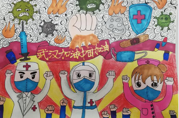 “疫情當(dāng)前，孩子們有‘畫’說”作品展播（二十三）