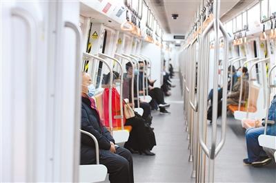 今天，你坐地鐵了嗎？