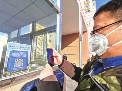 蘭州新區(qū)郭?。嚎挂呔褪秦?zé)任 再困難都要堅持