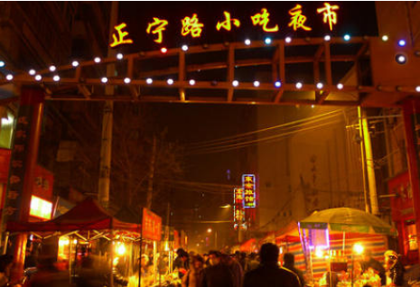 蘭州市永昌路、正寧路夜市暫不能開放