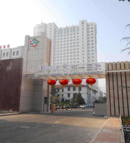 一波好消息！蘭州這些醫(yī)院建設項目有新進展了