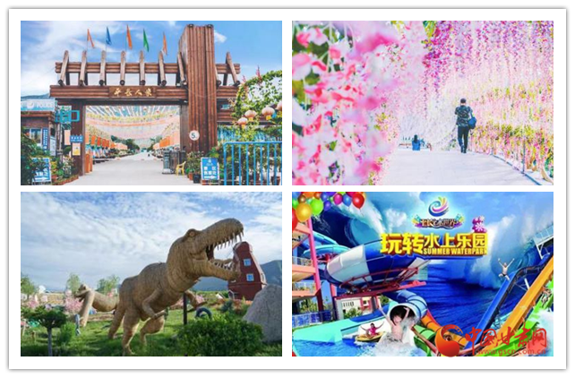 看這里！定西市新增2家國家3A級旅游景區(qū)