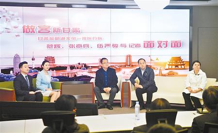 在武漢的每一天都值得銘記——甘肅省第一批援助湖北醫(yī)療隊(duì)部分隊(duì)員做客甘肅日報側(cè)記