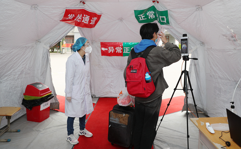 大學(xué)開學(xué)如何防疫？記者實(shí)地探訪甘肅中醫(yī)藥大學(xué)