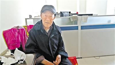 蘭州：錯(cuò)過一場(chǎng)緣分 耄耋老人尋找失聯(lián)的“她”