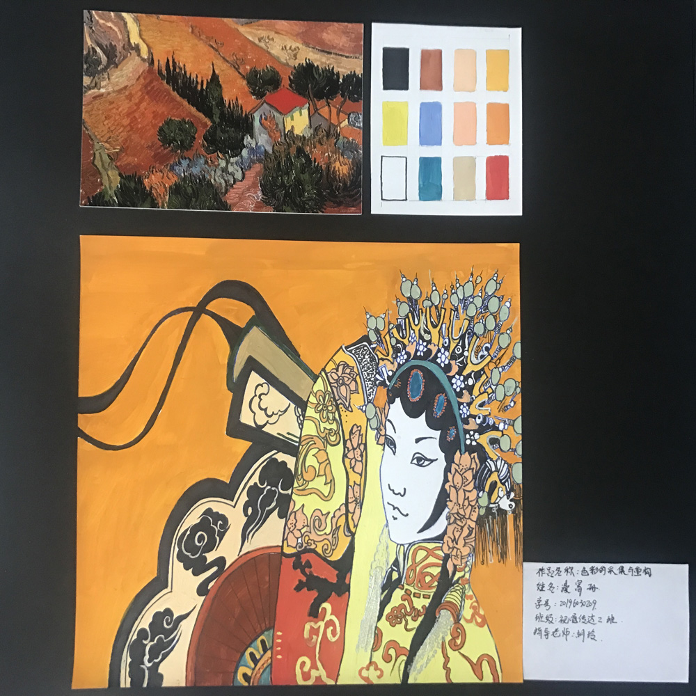 線上教學(xué)怎么樣？來(lái)看看天水師院成果展（組圖）