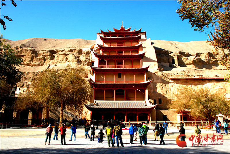 6月20日起，敦煌莫高窟開放有調(diào)整！