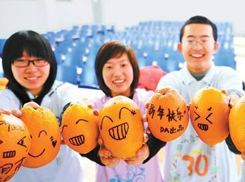 蘭州發(fā)放大學(xué)生創(chuàng)業(yè)補貼資金95萬元