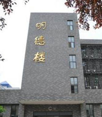 在甘設(shè)點組織藝術(shù)類專業(yè)?？济魅者M行