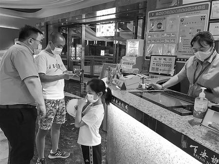 “好久不見，歡迎回來！”——探訪重啟后的蘭州電影院