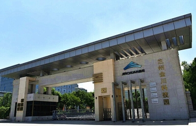 甘肅創(chuàng)新型產業(yè)集群建設取得新進展