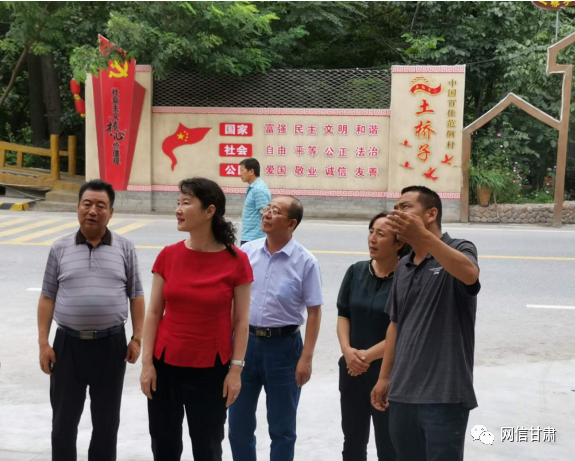 甘肅省委宣傳部副部長、省委網(wǎng)信辦主任梁洪濤一行在甘南州舟曲縣調(diào)研新時代文明實踐中心建設(shè)試點工作