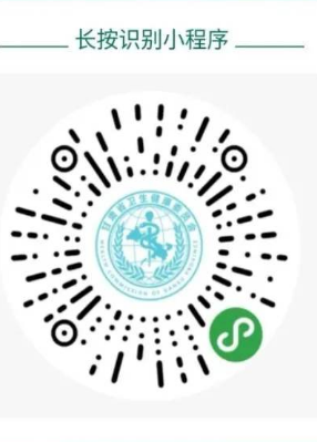 甘肅省發(fā)布公務(wù)員筆試考生新冠肺炎疫情防控告知書(shū)