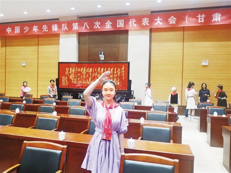 代表蘭州少先隊(duì)員參加全國(guó)少代會(huì)——這個(gè)小姑娘，攢勁！