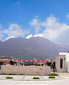 下半年自學(xué)考試網(wǎng)上報(bào)名9月3日開始