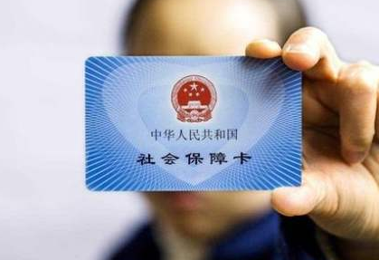 蘭州市社保中心公布社保經(jīng)辦機構業(yè)務咨詢電話