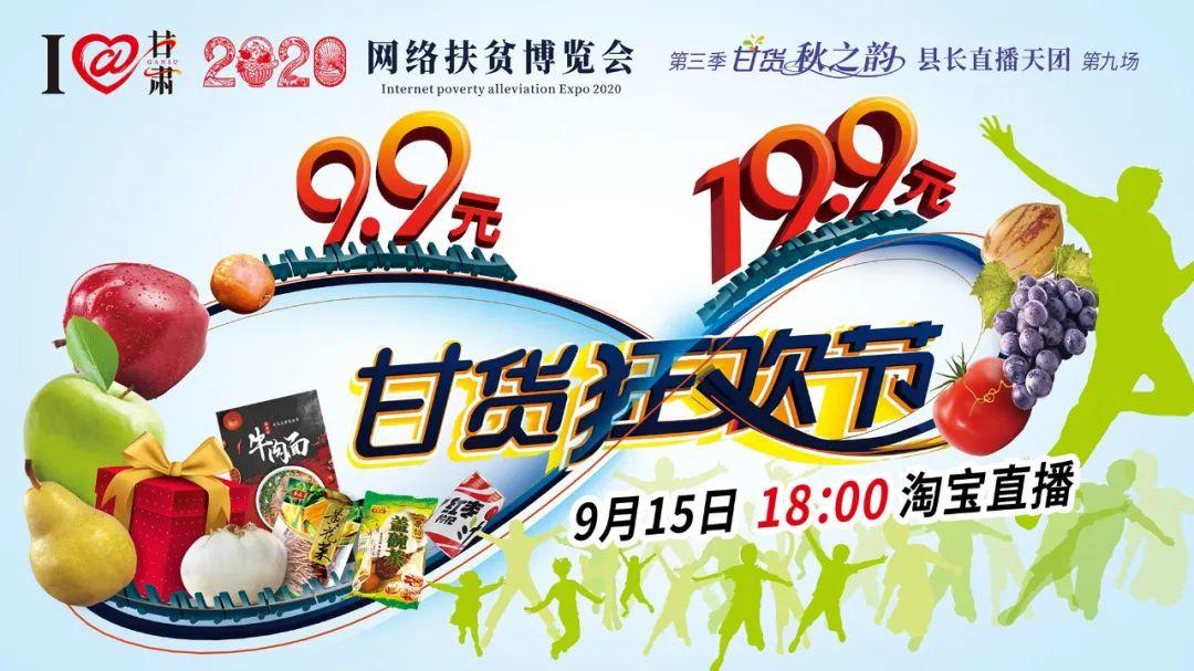 快打開看，你有一個(gè)甘貨超級(jí)福利！轉(zhuǎn)發(fā)分享！