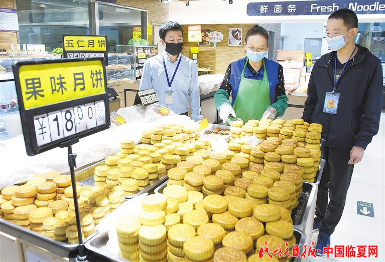 臨夏市市場監(jiān)管局：節(jié)前市場專項(xiàng)監(jiān)督檢查 確保舌尖上的安全