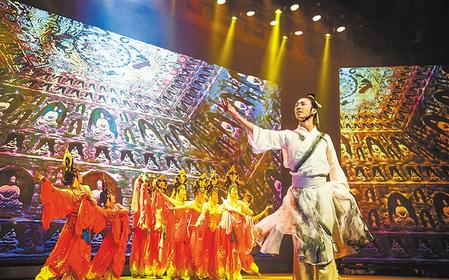 【文化掠影】“詩”與“歌”相聚，唱出莫高窟最美聲音