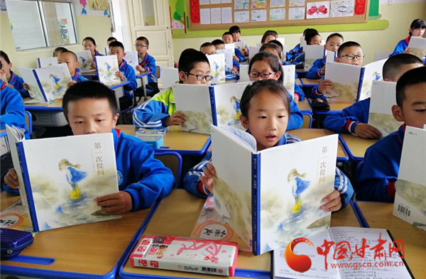 定西市渭源縣入圍“我愛閱讀100天”讀書打卡活動(dòng)“全國(guó)百?gòu)?qiáng)”縣