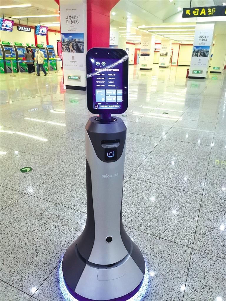 智能機(jī)器人小豹亮相當(dāng)?shù)罔F擁有人工智能，智慧出行離我們還遠(yuǎn)嗎？