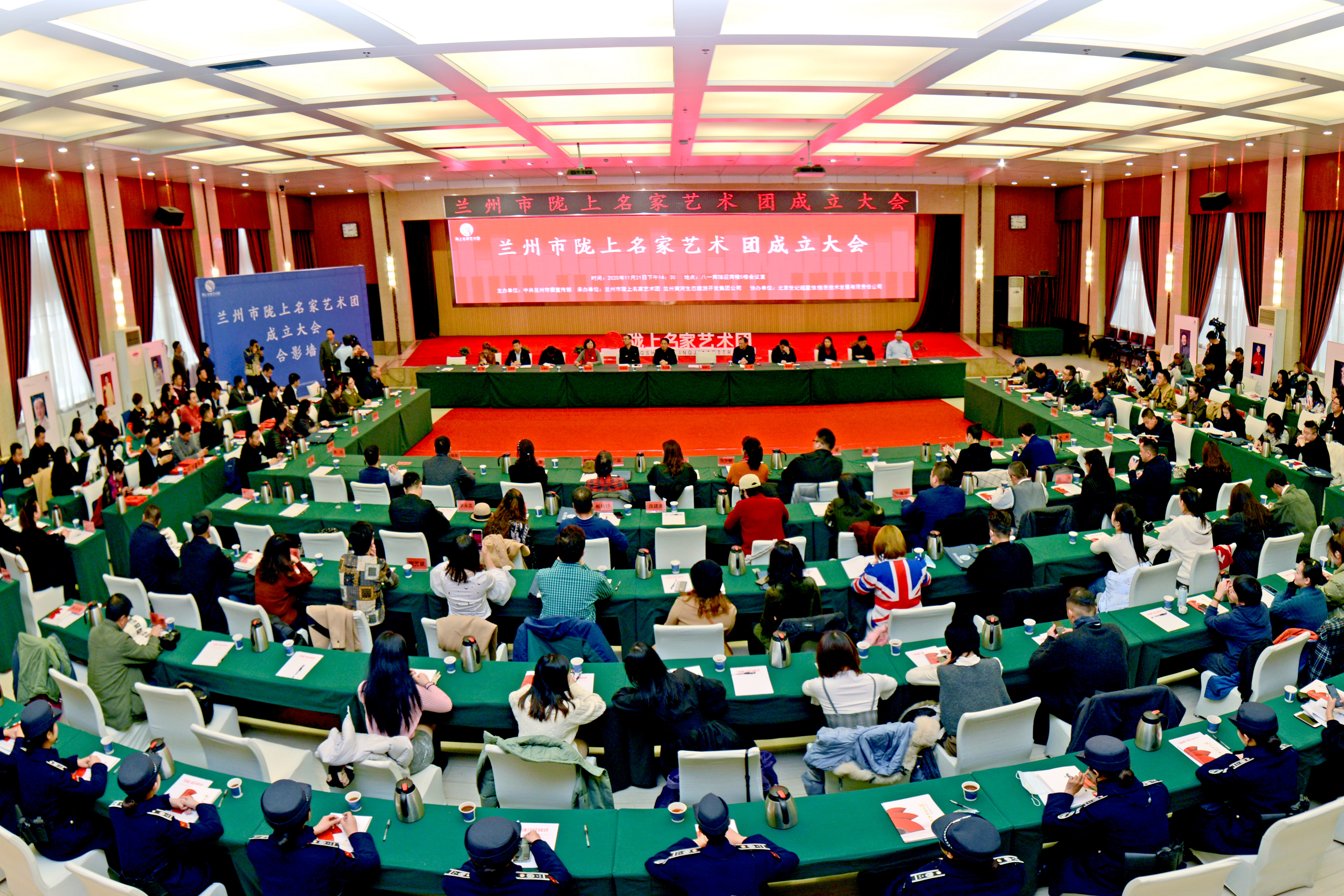 甘肅文藝再添勁旅！蘭州市隴上名家藝術(shù)團(tuán)成立