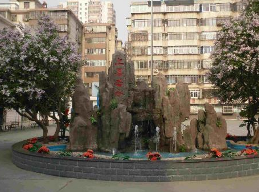 城關(guān)區(qū)中小學(xué)寒假時(shí)間來(lái)了2021年1月16日開始 2月24結(jié)束