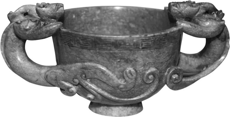 明青玉雙螭耳杯，蘭州晏家坪出土的稀世珍寶