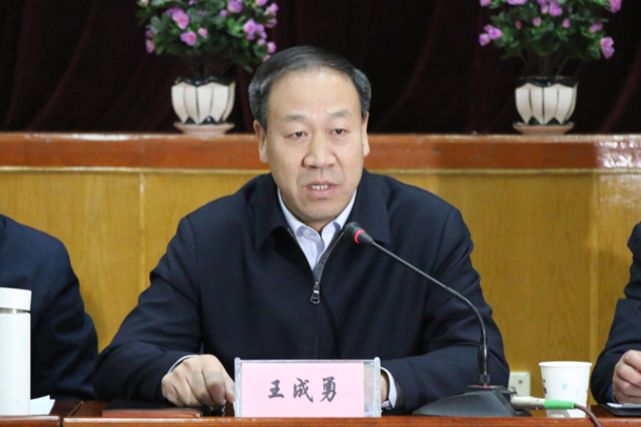 國家社科基金重大項目《中國工農(nóng)紅軍西路軍歷史資料征集、整理與研究》啟動會在蘭召開（圖） 