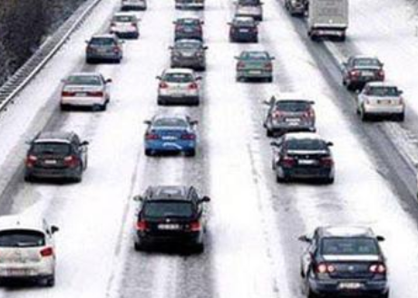 元旦假期開車出門這份暖心提示您得看看！