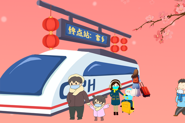 長圖丨疫情零星散發(fā)，做好個人防護(hù)安心過年！