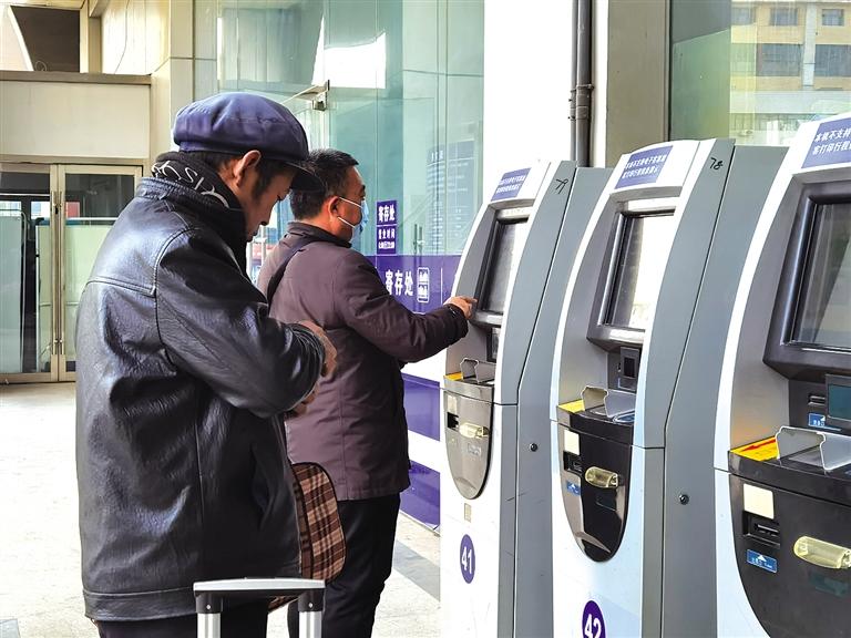 打工人注意了！除夕前后火車票最早可以這個時(shí)候買