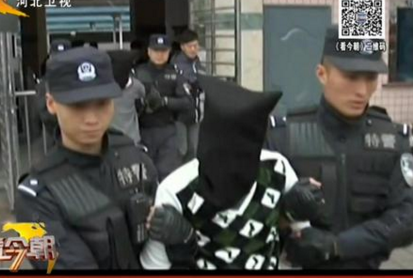 冒牌公檢法騙了女士33萬元提醒：公檢法機關(guān)不會通過QQ、微信辦案