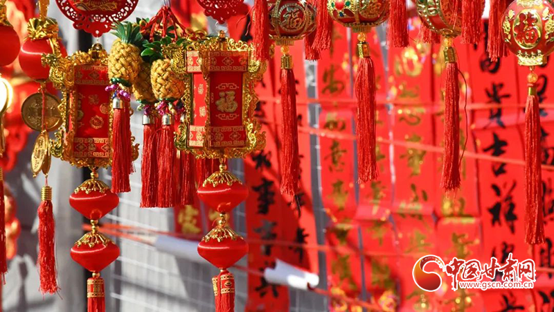 【新春走基層】漳縣：新年將至，這里的年味真濃