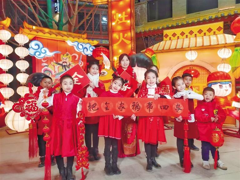 中共蘭州市委宣傳部出品 原創(chuàng)音樂電視《全家福》 向全市人民拜年！