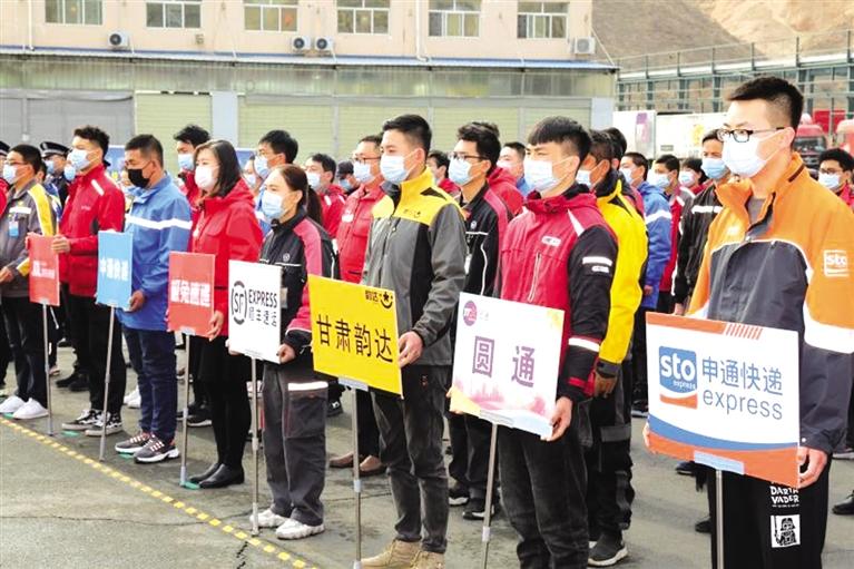 反電詐，蘭州在行動！