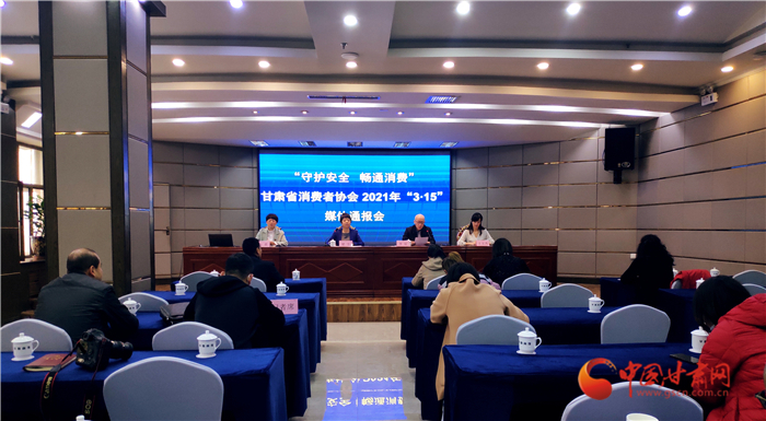  甘肅發(fā)布小區(qū)物業(yè)服務(wù)調(diào)查體驗(yàn)報(bào)告：工程維修、收支公示、亂?；旆诺刃韪倪M(jìn)