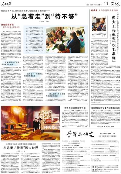 ？？¨è？？é？？？？？a？？？？？è§？a？？è？？？？¤？？？？？？