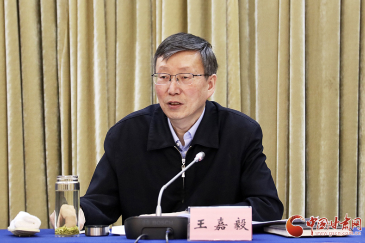 甘肅省委黨史學(xué)習(xí)教育領(lǐng)導(dǎo)小組辦公室主任會(huì)議暨全省黨史專(zhuān)題宣講動(dòng)員會(huì)在蘭召開(kāi) 王嘉毅出席并講話