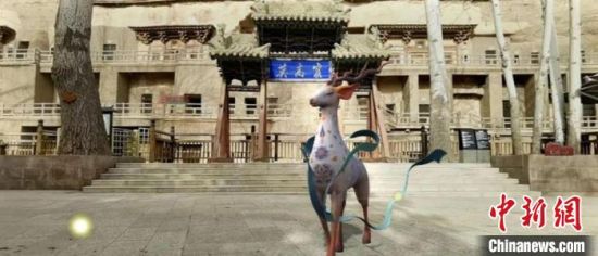 敦煌與華為合作推出全新線上游覽小程序。(資料圖) 敦煌研究院供圖