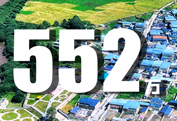 振奮人心！數(shù)據(jù)見(jiàn)證甘肅脫貧成績(jī)