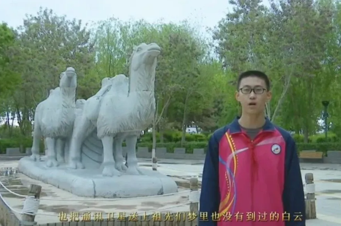 【童心向黨·黨的故事我來講】民勤縣第五中學(xué)許嘉俊講述《我驕傲，我是中國(guó)人》