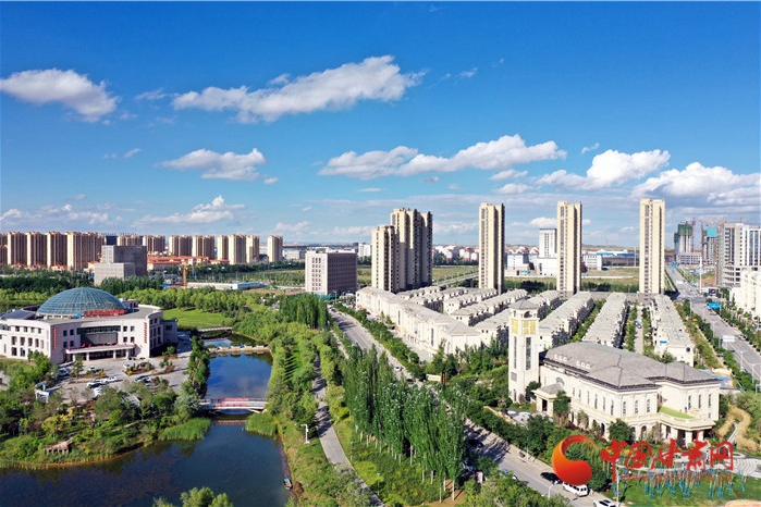 蘭州市將加快建立國有建設(shè)用地二級(jí)市場(chǎng)