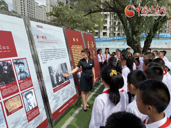 “學黨史、頌黨恩、跟黨走——紅色文化進校園活動”走進蘭州劉家堡小學